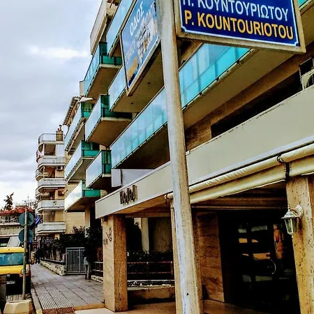 Sunset In Thermaikos Peraia (Thessaloniki)