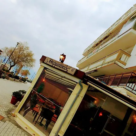 Sunset In Thermaikos Peraía