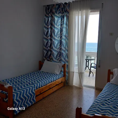 Sunset In Thermaikos Peraía